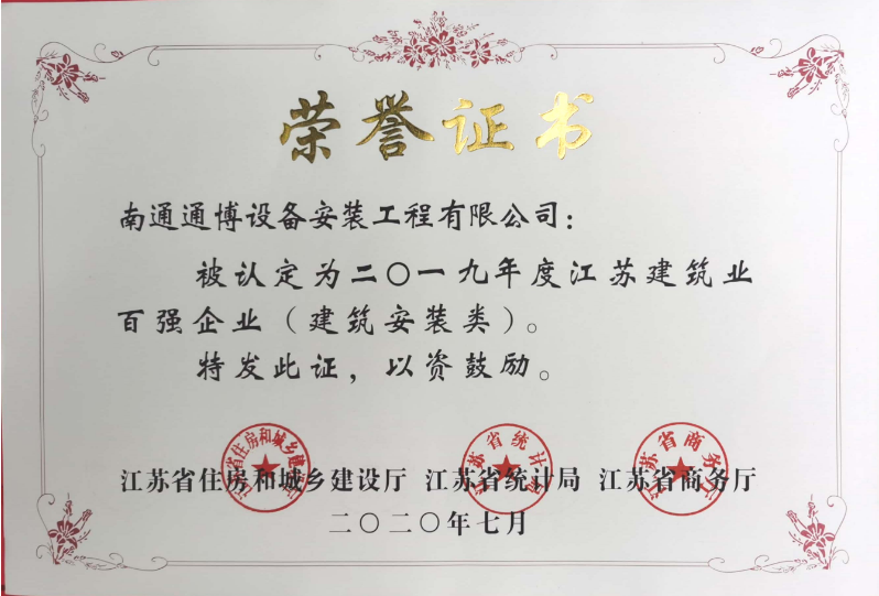 QQ截圖20221102134633