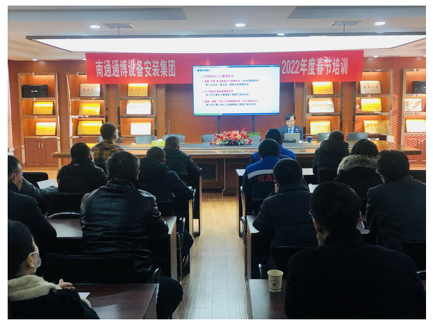 QQ截圖20221102151440