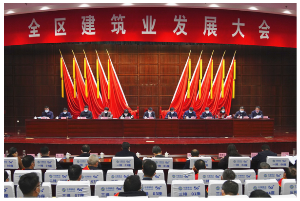 QQ截圖20221102151902