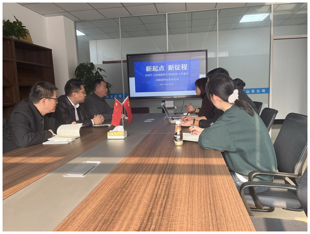 QQ截圖20221102152020