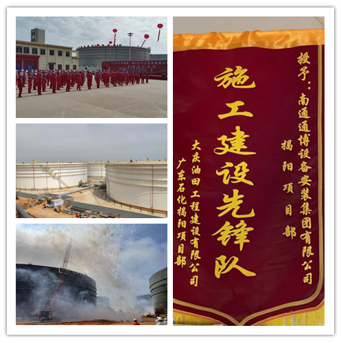 QQ截圖20221102154205