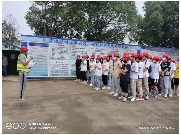 QQ截圖20221102154923