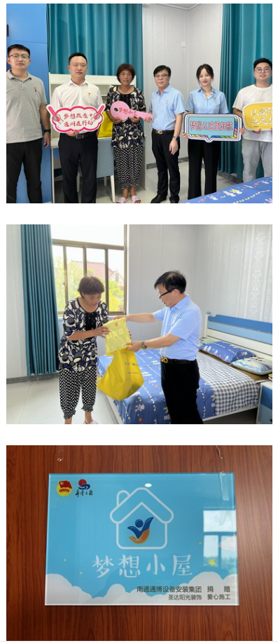 QQ截圖20221102160349