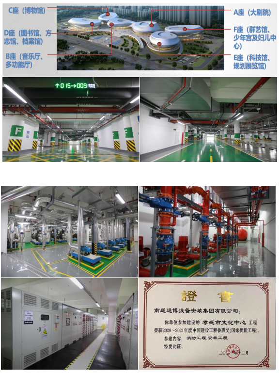 QQ截圖20221102160540