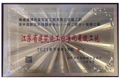 QQ截圖20221102160717